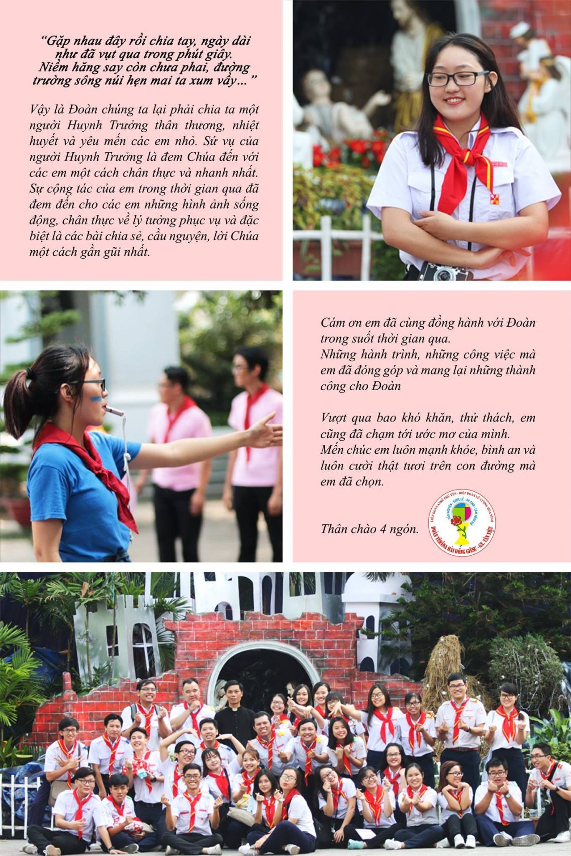 Cám ơn & Tạm biệt: Tr. Têrêsa Hồng Vân