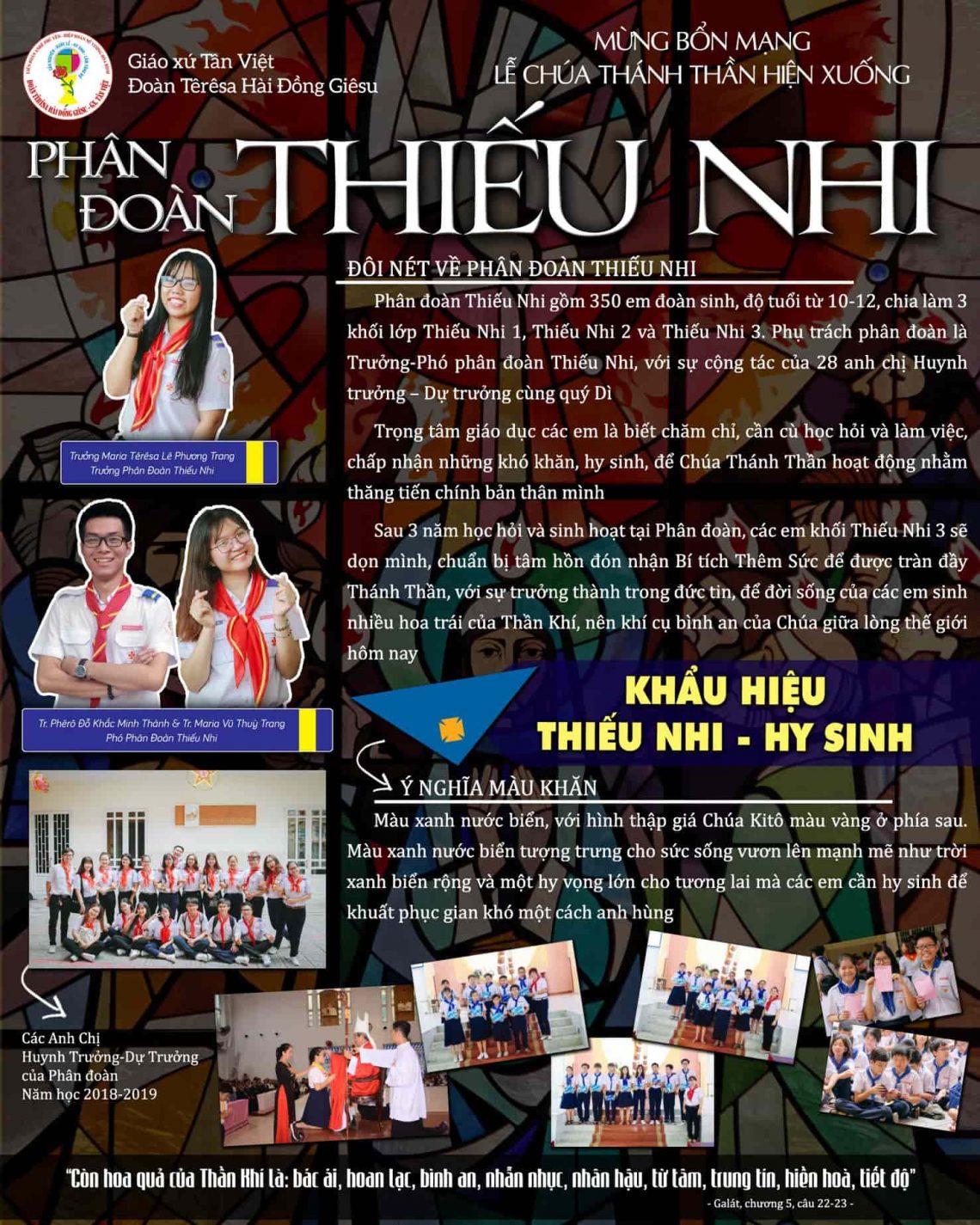 Lễ Chúa Thánh Thần Hiện Xuống (09.06.2019) – Bổn mạng Phân đoàn Thiếu Nhi