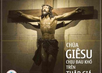 Mấy ai biết chăng, vì Chúa quá yêu trần gian