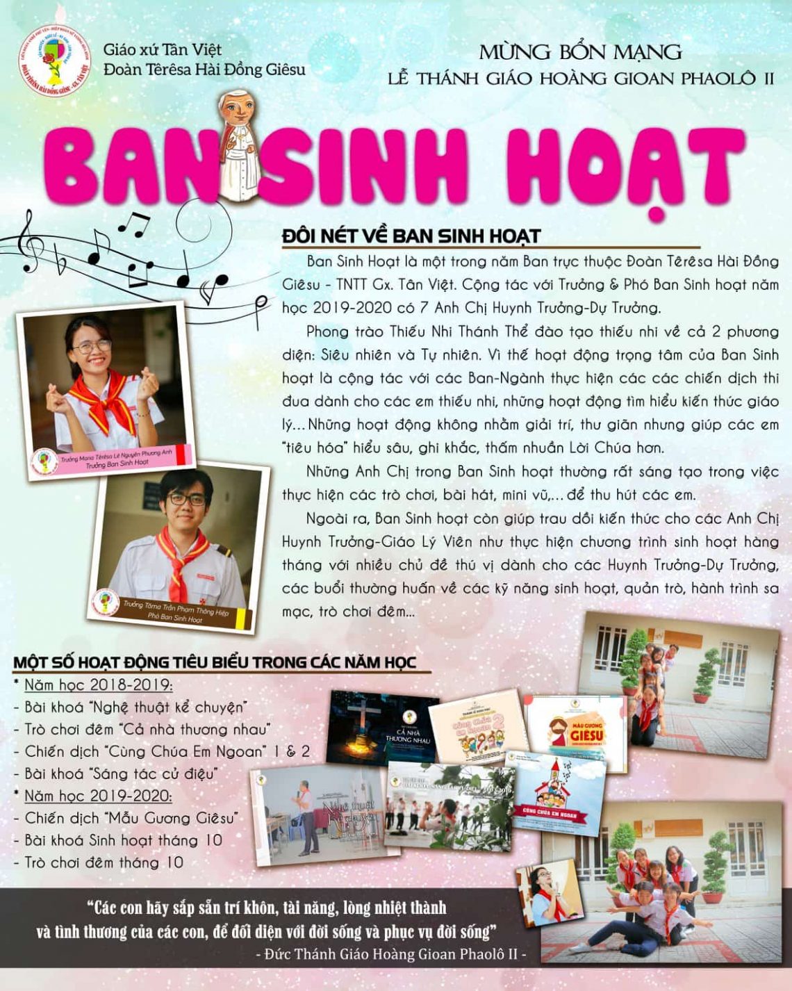 Lễ kính Thánh Giáo Hoàng Gioan Phaolô II (22.10.2019) – Bổn mạng Ban Sinh Hoạt