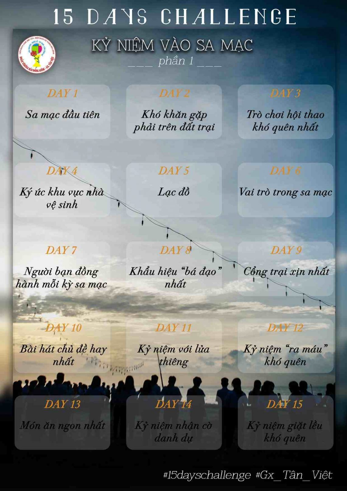 Nhớ những ngày sa mạc