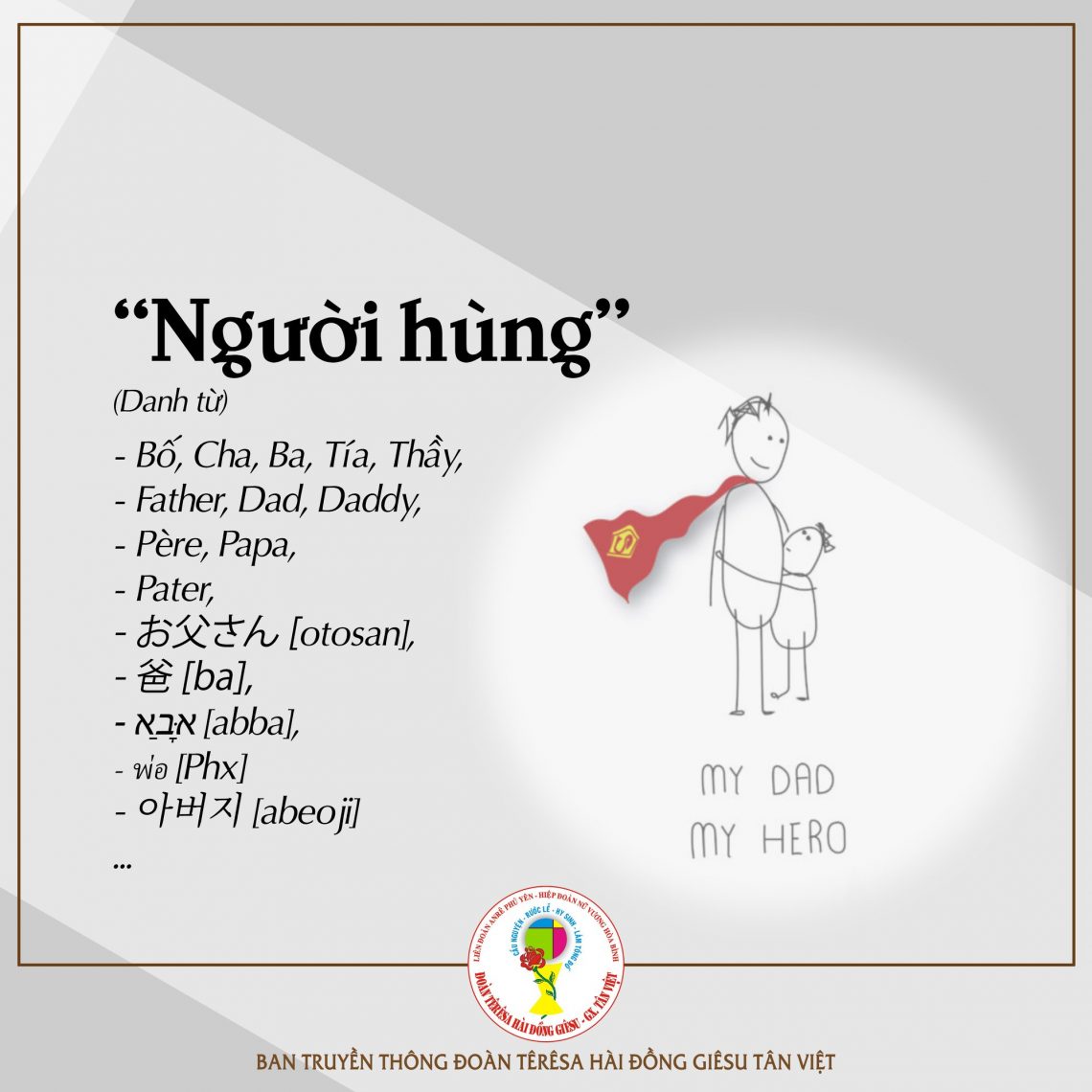 “Người hùng” – “I Love you 3000”