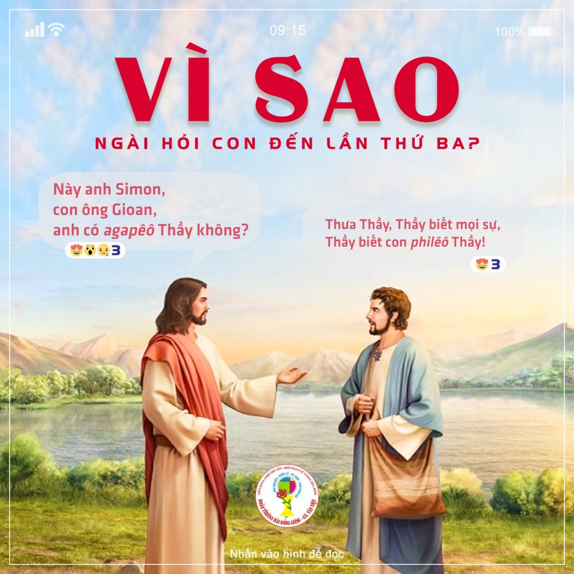 Dù được hỏi tới 3 lần, nhưng Phêrô lại chẳng hỏi “Thầy hỏi để làm gì?”