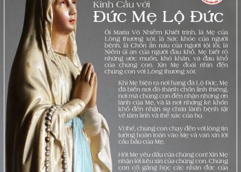 Hỡi Mẹ đầy ơn phúc, Mẹ hằng cứu giúp, xin cứu giúp con