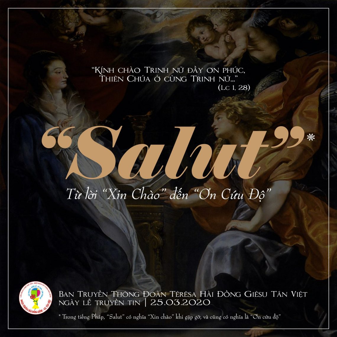 Kính chào Đức Maria, Người đầy ân sủng, Đức Chúa ở cùng