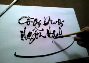 Công – Dung – Ngôn – Hạnh