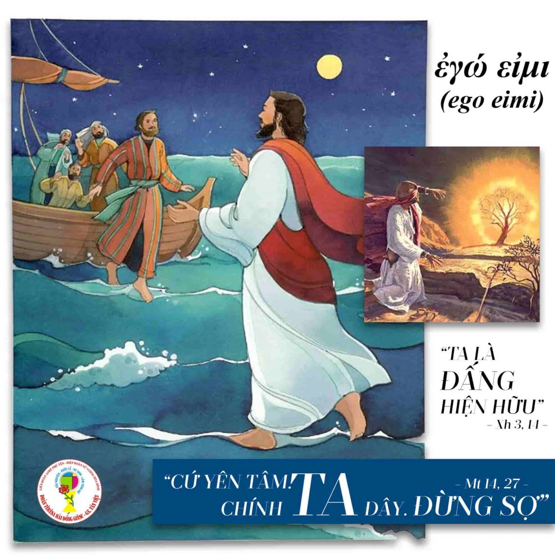 Ego Eimi – Ta là Đấng “Ta Là”