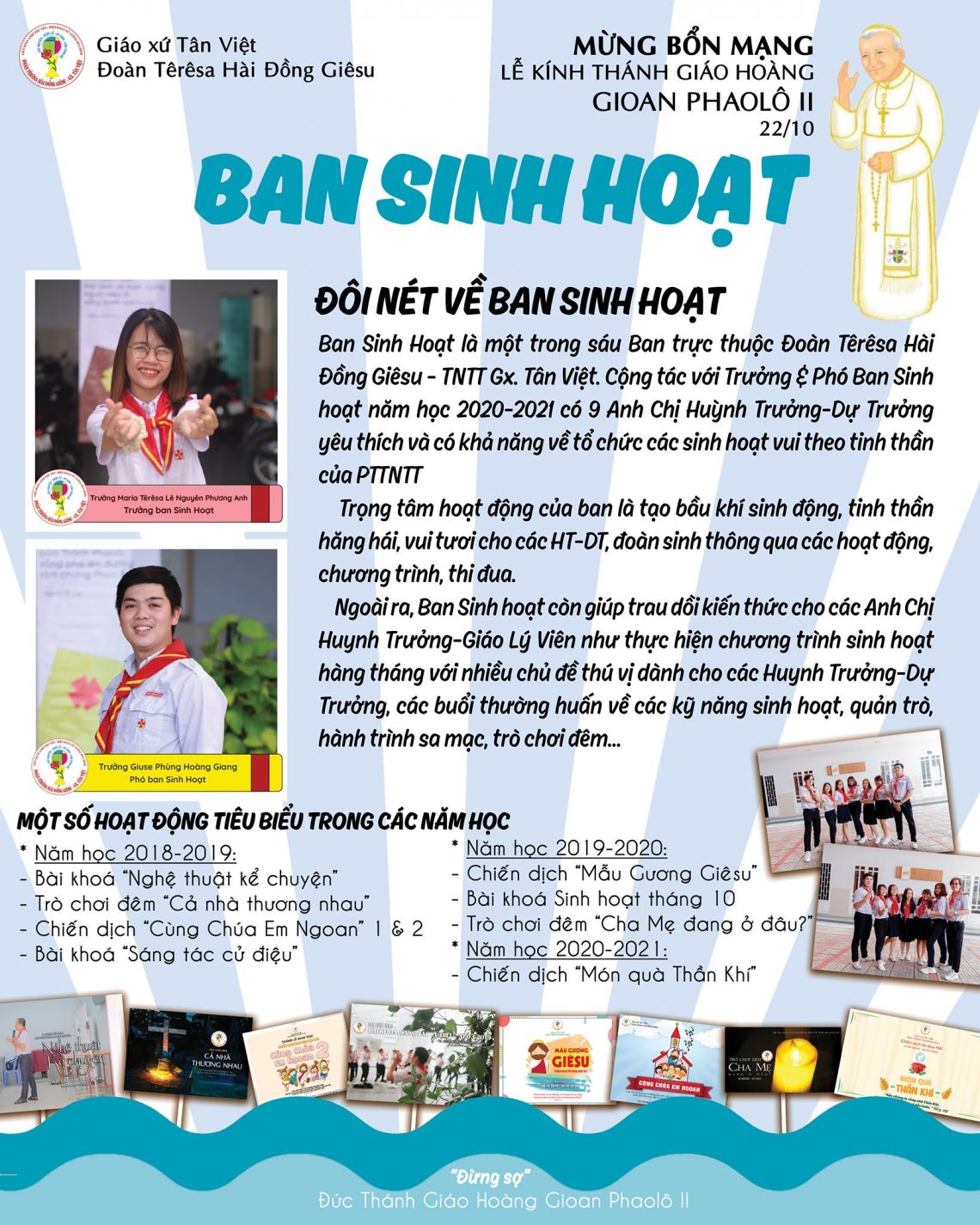 Lễ kính Thánh Giáo Hoàng Gioan Phaolô II (22/10) – Bổn mạng Ban Sinh Hoạt