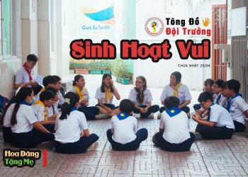 Hái bông hoa hồng em cầm em ngắm