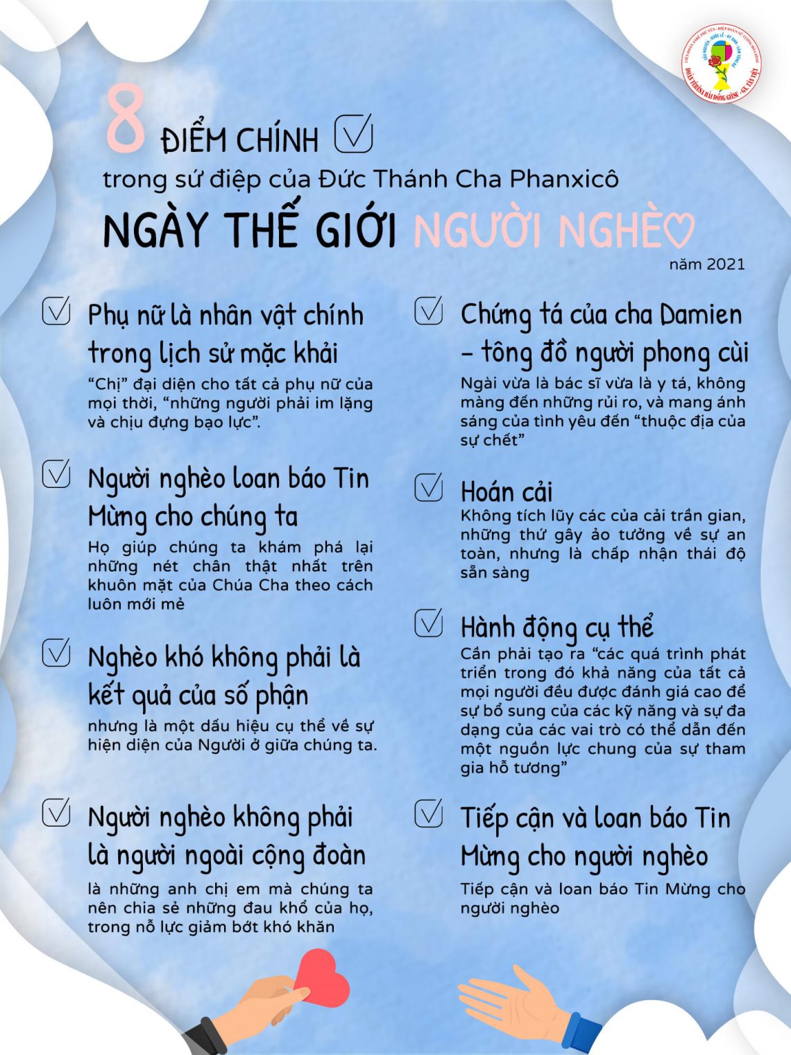 8 điểm chính trong Sứ điệp của ĐTC nhân Ngày thế giới người nghèo năm 2021