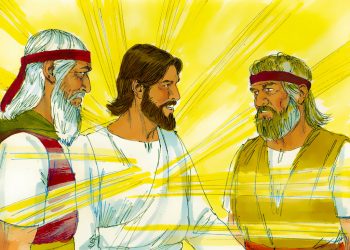 Lễ Chúa Giêsu Hiển Dung (06.08.2021)