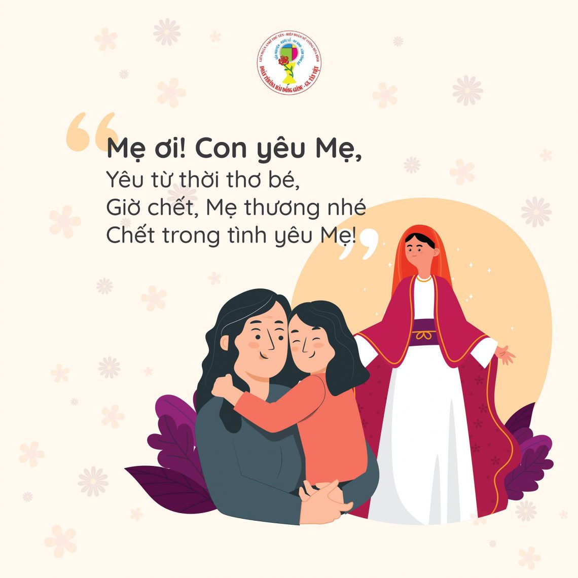 “Mẹ ơi, con yêu mẹ. Yêu từ hồi thơ bé, yêu mãi đến tuổi già…”