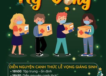 Thông Báo Đêm Diễn Nguyện Canh Thức Lễ Vọng Giáng Sinh 2021